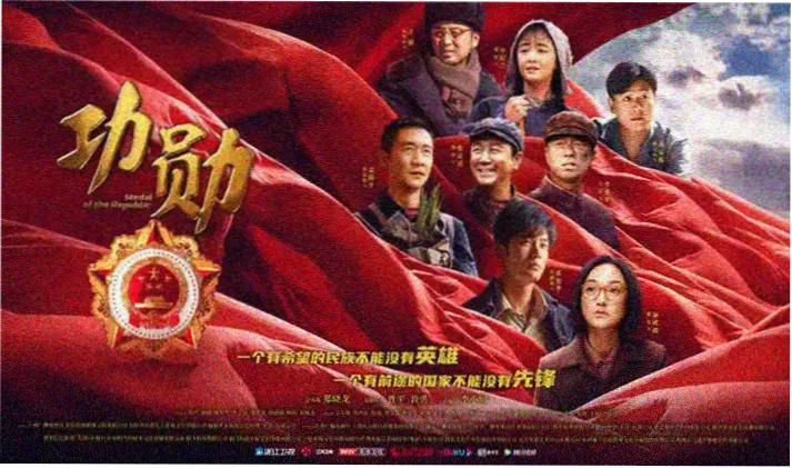 火影忍者全集官方高清海报